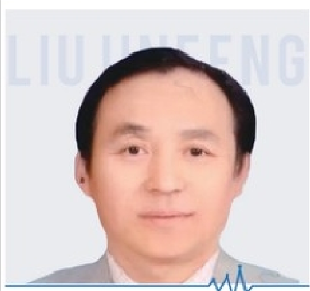 刘锦丰