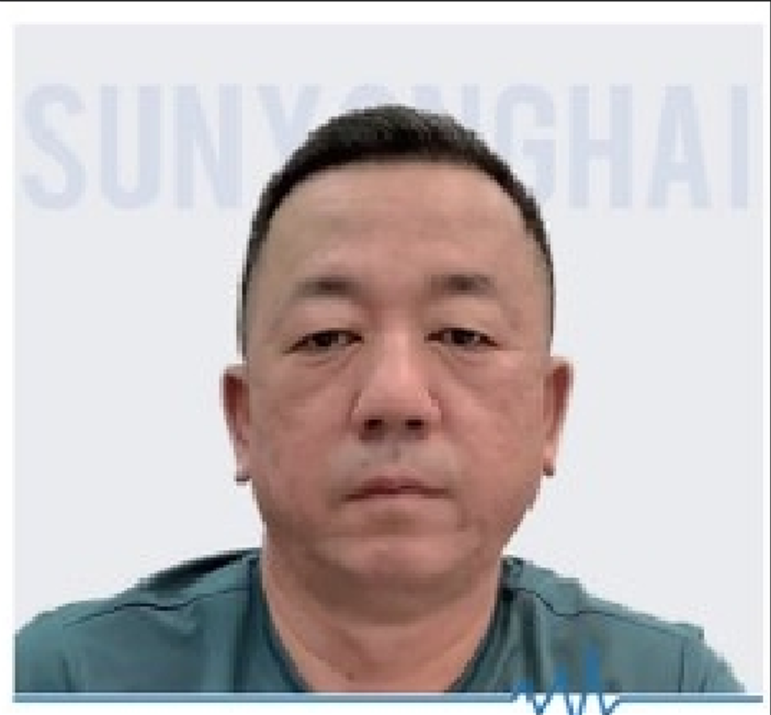 孙永海