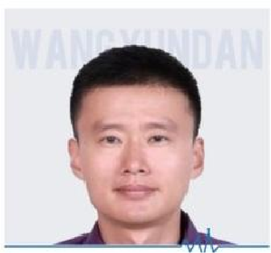 王云丹