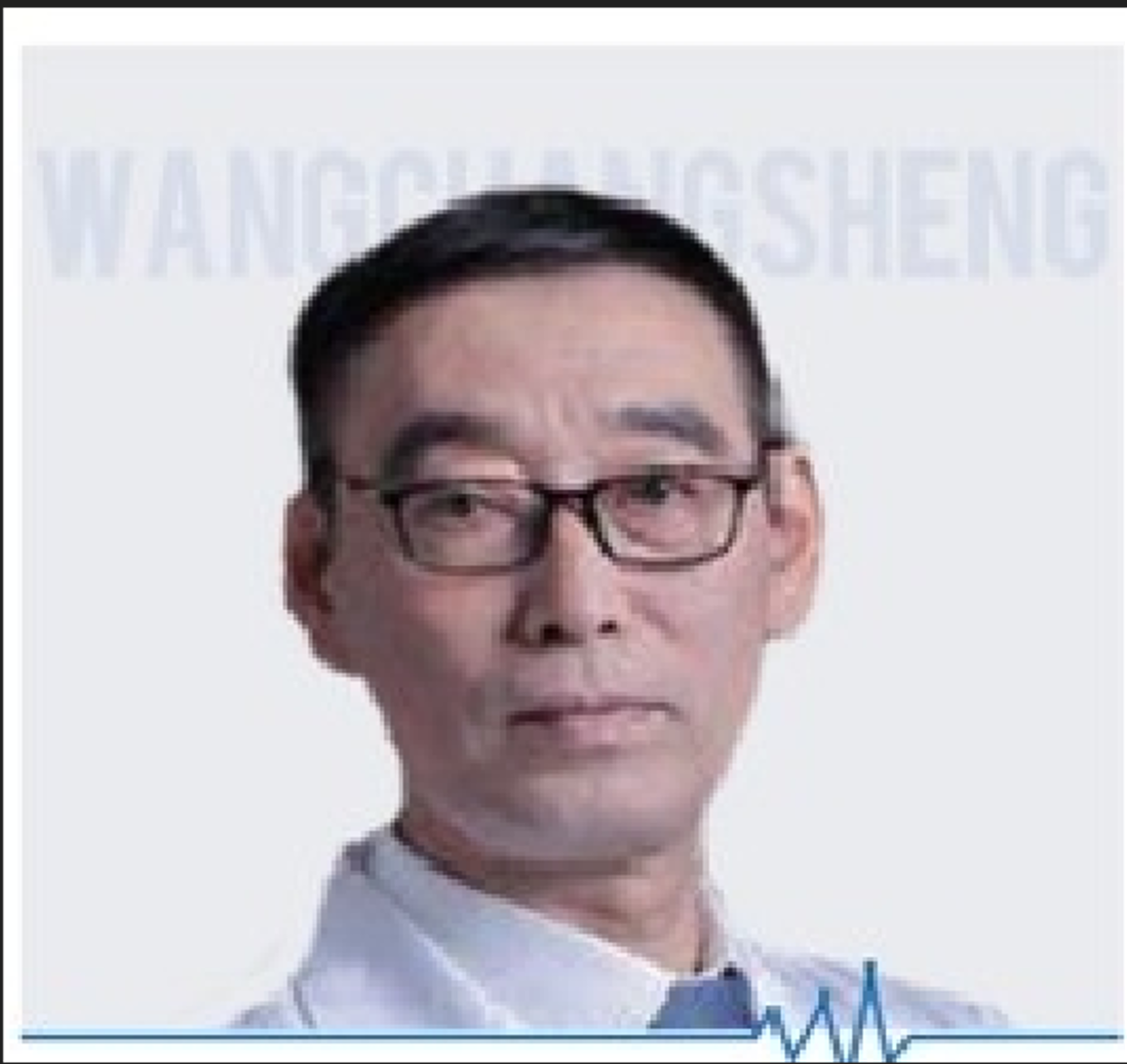王长生